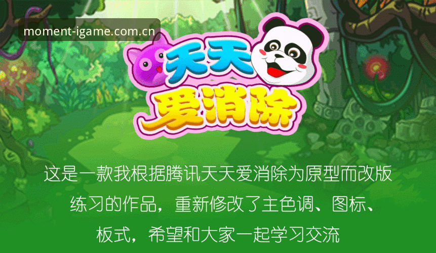 爱游戏品牌力驱动每瞬足球数据官方下载 爱游戏品牌力驱动每瞬足球数据官方下载:安装、配置与使用教程